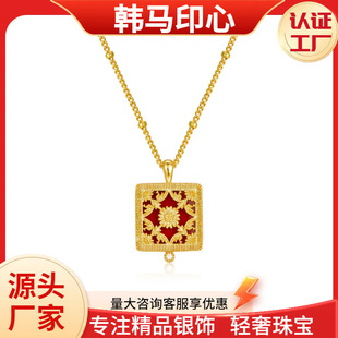 New Chinese 925 Silver Red Agate Necklace National Tide Pendant Fashion Window Flower Design Sense Ancient Crafts Seiko Silver Ornaments