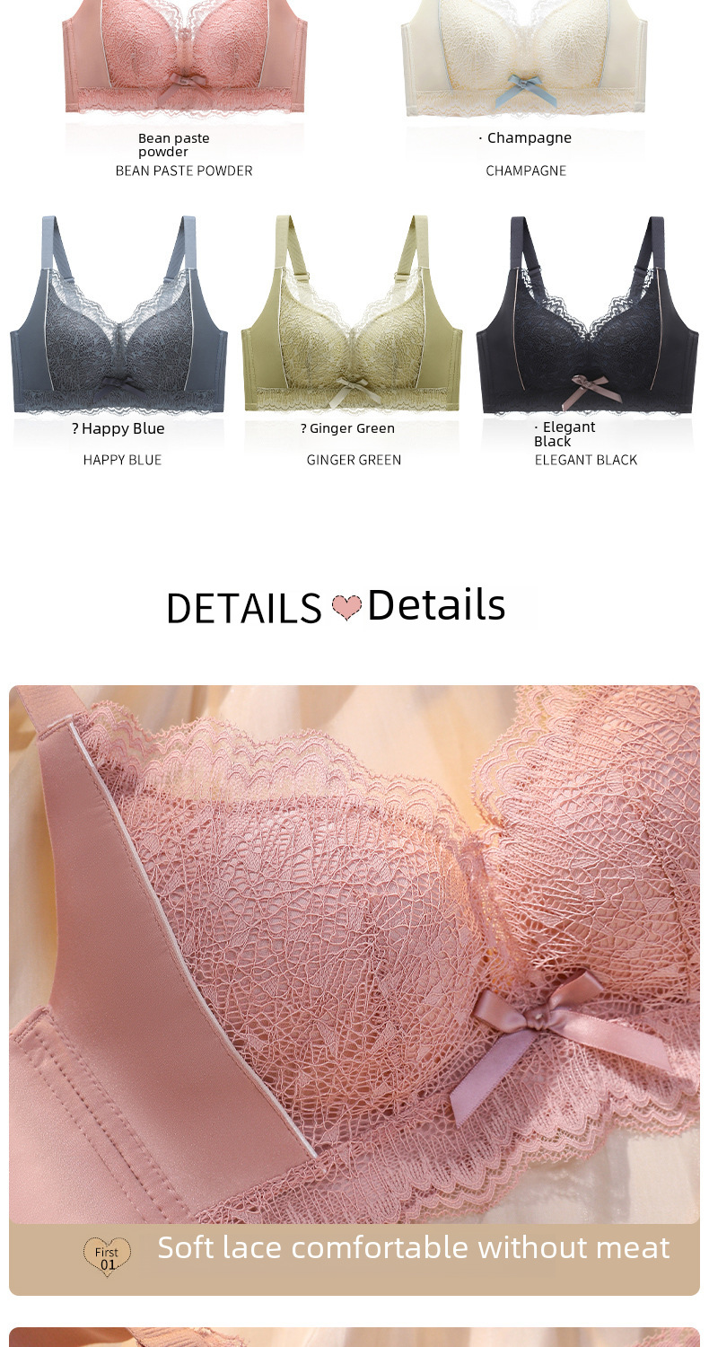 Ensemble de soutien-gorge en dentelle anti-affaissement sans anneau en acier pour petite poitrine_voghion.com