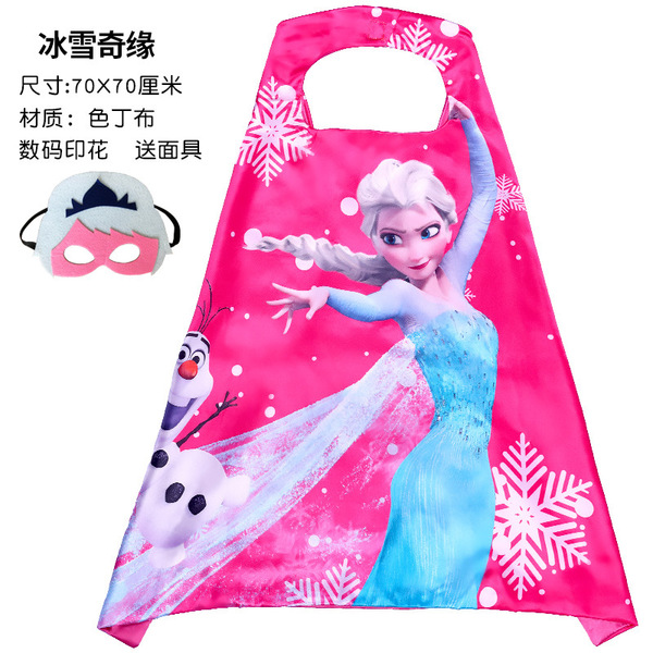 Children's cartoon trench coat