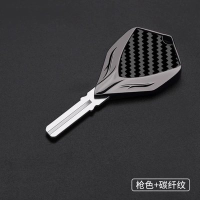 F650GS K1200R HP4 HP2 – Motorcycle Key - gunmetal-color-carbon-fiber-pattern-bm-110