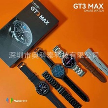 GT3MAXֱ{ͨԒx֧NFCTˮGT3 MAX3펧