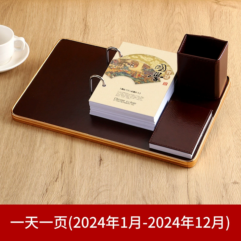 Письменный стол календарь, держатель для ручек, 2024 год