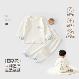 连身衣、爬服;童套装;童家居服套装