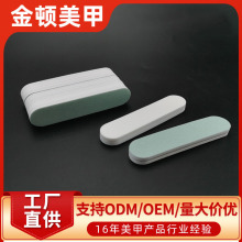 SEVAl׵ָ״ִR撁Ϟdɰ撁