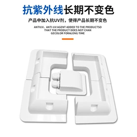 连接器;电缆接线盒;光伏支架