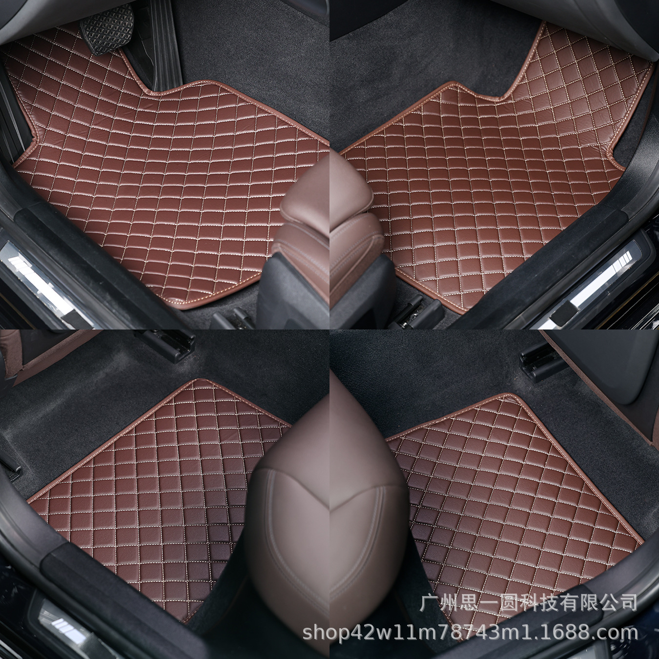 General Motors Car Floor Mats Cross-Border New Product Wholesale Foreign Trade Amazon Temu Tk Dropshipping Checkered Pattern Wear-Resistant Non-Slip