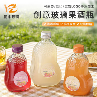 ���⮐�β�������ƿ���÷��ƿ͸�����ݲ迧��ƿ���w��֭���ƿ