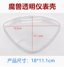 늄�܇�ƿ܇Ħ��܇͸�������⚤���o�w��������ħ�F��x�횤