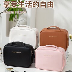 新款三合一大容量化妆包高级感多功能手提包随心拆分化妆品收纳包