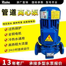 �ܵ����ˮѭ�hˮ�� ISG�͆μ�������ˮ�x�ı÷�������ʽ������