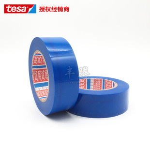 tesa�����̵�ɯtesa4298������{���ϼ��������پ��̶��������z��