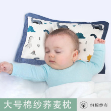 ��̖�w���� �Q���Ӌ��׃����޼����������^ ��ͯ��о ͸���ļ���