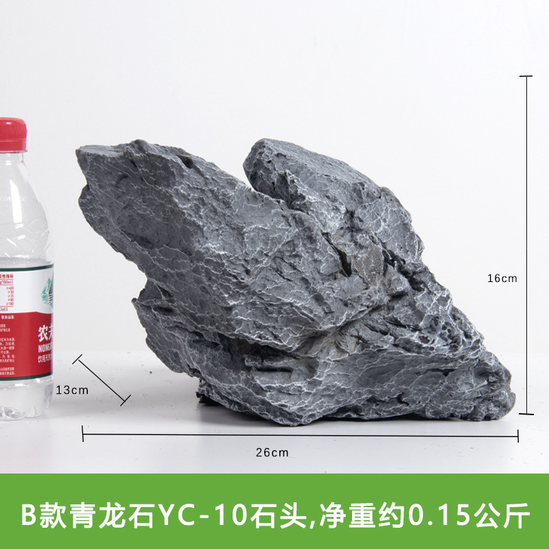 Jardín rocalla paisajismo decoración de resina piedra falsa película de filmación espuma micro paisaje piedra de simulación de musgo