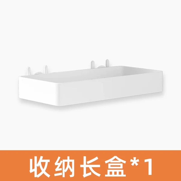 Receiving long box [Suitable for holes 3cm for 3cm]