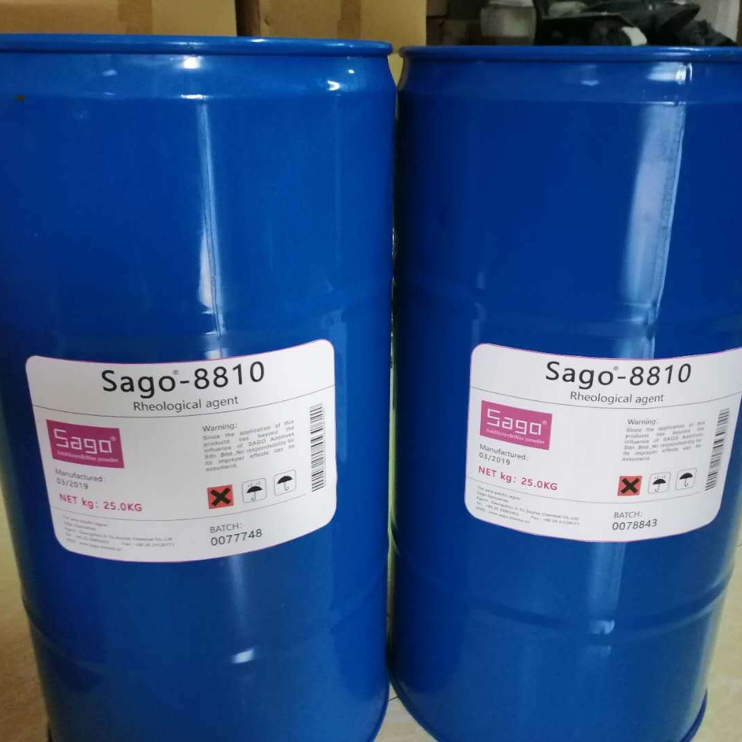 尚高Sago-8810环氧树脂、环氧树脂AB胶、电子灌封胶专用防沉剂