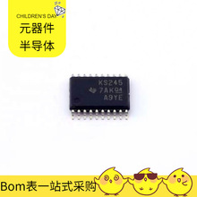 ���Ԫ�� ��̖�_�PSN74CB3T3245PWR TSSOP-20����a����·������