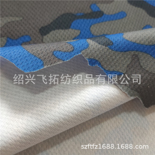 �S��ֱ�N 170gsm ȫ���B�۟��Dӡ���� ����ˮӡ�W�۲�