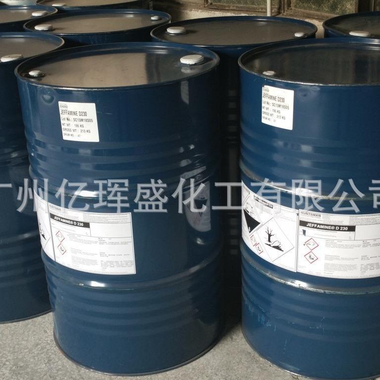 亨斯迈M-3085聚醚胺