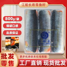 �����L�tɫϣ�N�~��6�l/800g��ʽ����ϣ�N�~��˾����Ѷ���˾����