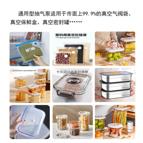 Handheld Mini Electric Vacuum Pump Preservation Bag Preservation Box Sealing Can General Air Pump Food Compression Bag Air Extractor