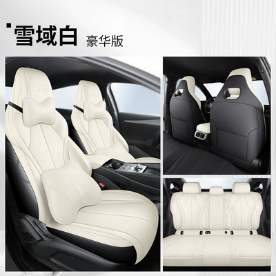 Seasons Universal Full Cushion Leather | Four Seasons Pad - snow-white-deluxe-edition-yh-byd-seal-06dmi