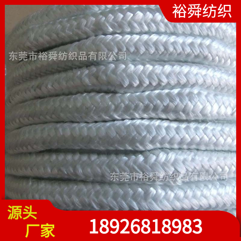现货10MM无碱玻璃纤维绳 高温550℃ 辊筒隔热缠绕针线 隔热防火