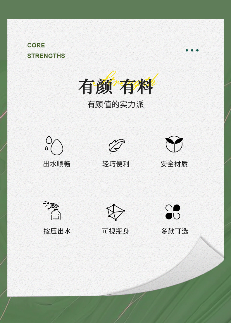 YM-9395-9396瓦楞条纹喷壶_04