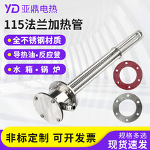 ���ʷ������m�ӟ�ܹ��I�偠t늟�܌�����ˮ�䷴�����ٟ���