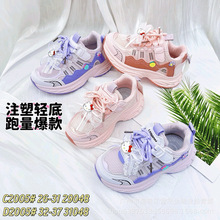 ï��ͯЬ��ͯ�\��Ь��ͯ��Ь�����¿��д�ͯ�к��W��͸��ŮͯЬ��