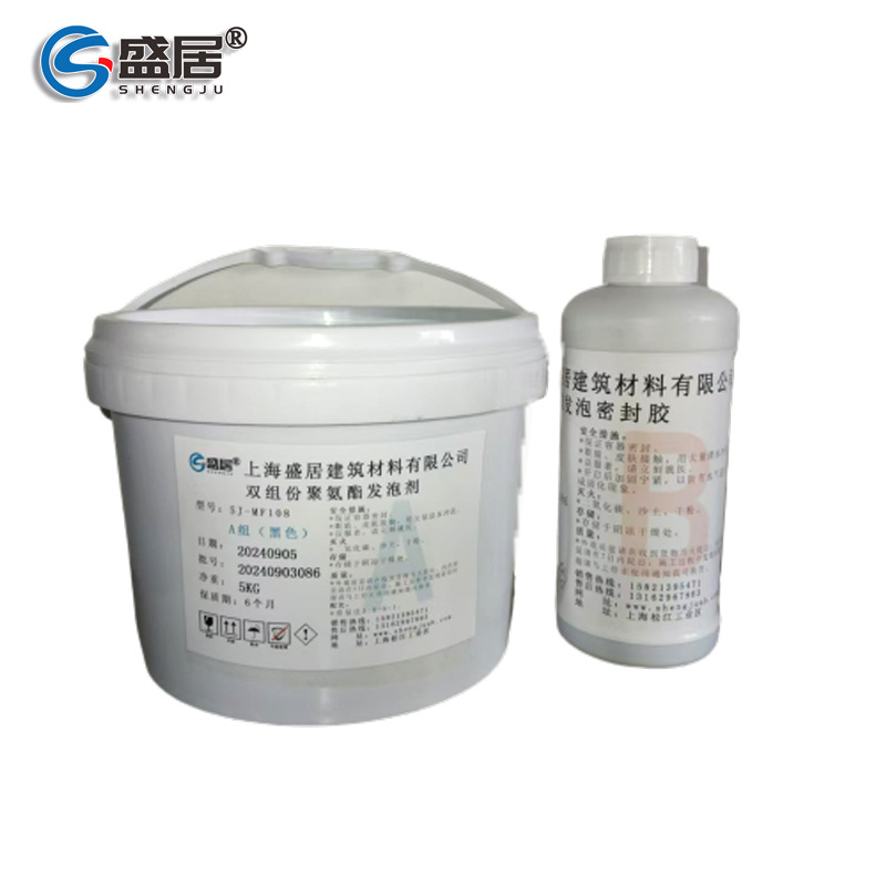 �Ϻ�SJ-MF108�͵���ŷ����ܷ⽺ƽ���ŷ��ݽ��۰��������ܷ⽺