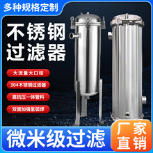 ���_���P䓴�ʽ�^�V������ʽ�^�V��ˮ��ɳ���Ͳ��P䓿����ɲ�ϴ