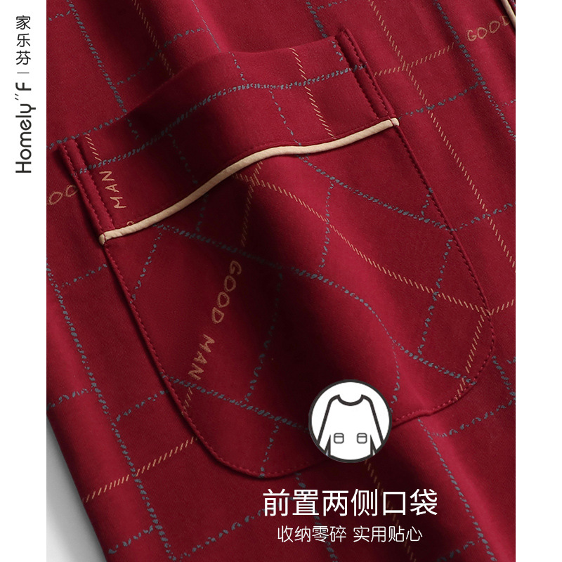 Pijamas hombres otoño primavera otoño 100% algodón de manga larga ropa para el hogar Otoño e Invierno Delgado rojo grande año de nacimiento