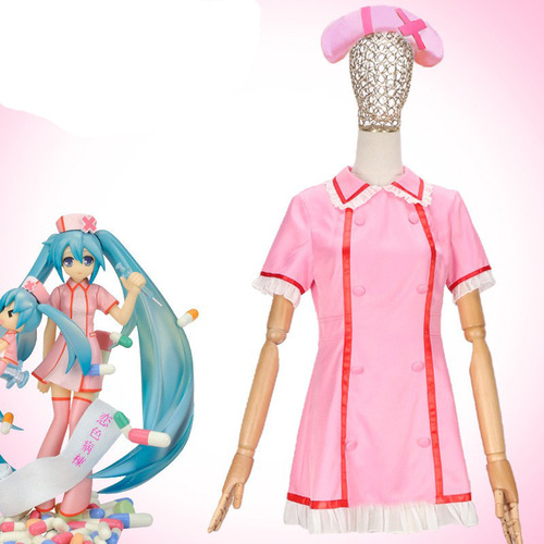 Love Color Ward Initial Cosplay Nurse Costume Full Set Cosplay Anime Costume Women Halloween Costume