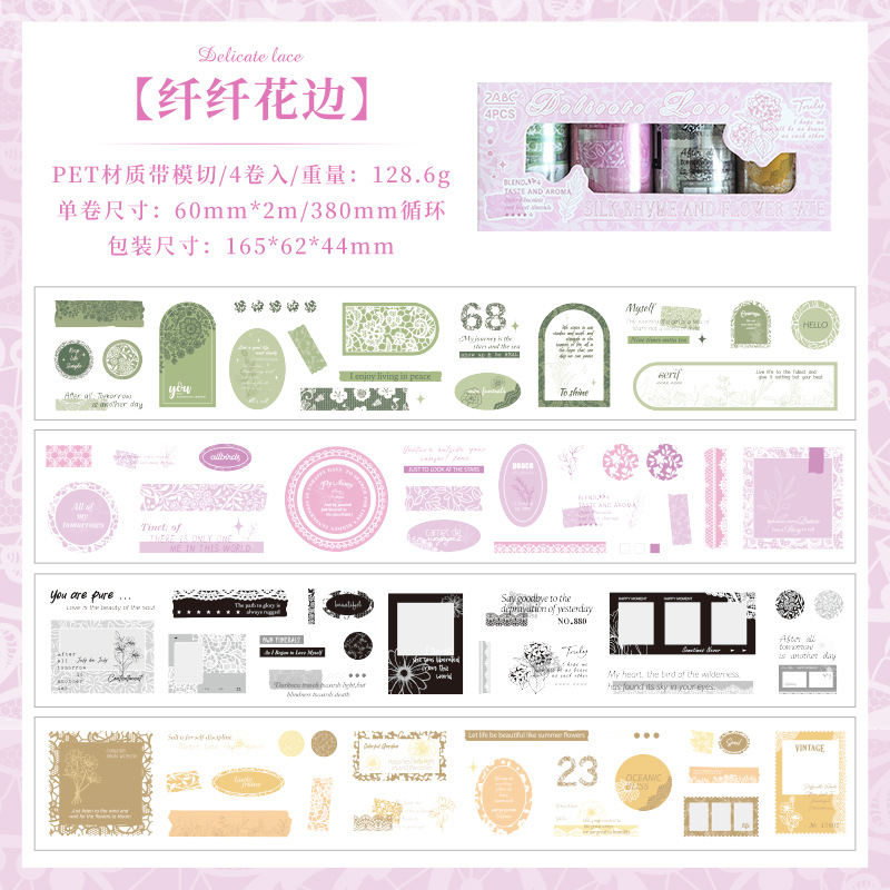 Silk Rhyme Flower Edge Series Pet Impermeable Hand Cart Troquelado Cinta de bricolaje Hand Cart Decoración Material Collage