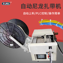 ȫ�Ԅ����������C��܇����늾���|����ʽ�Ԅ�����������������