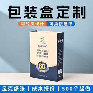 ֲ���Ͱ��b�ж�������w���b�Е��Ͱ׿����ʺз��w�����YƷ�ж���