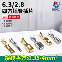 6.3/2.8�ķ���ɲ�Ƭ��a��ϴ4ƽ�䉺�Ӿ����Ӳ��ʽ��ĸ���Ӳ��^
