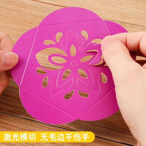 Mid-Autumn Festival DIY Paper Hydrangea Lantern Kindergarten Children's Handmade Luminous Hanging Decoration Color Lantern Making Material Pack