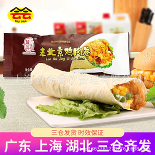 �ϱ����u���140g�ك���Ͱ��Ʒī�����u�����ʳ΢���ӟἴʳƷ