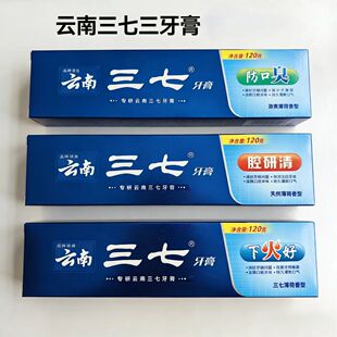 �����������120g/210gȫϵ���»������ښ�ǻ����ȥ���n������