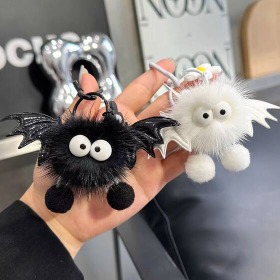 Halloween Imitation Mink Hair Little Bat Deviruchi Satchel Bag Pendant Doll Car Plush Keychain Hanging