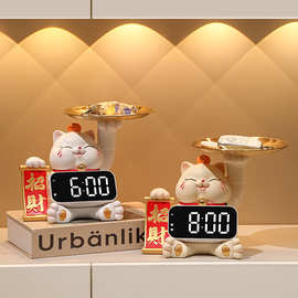 创意招财猫电子时钟装饰品儿童房存钱罐数字钟表摆件家居收纳托盘
