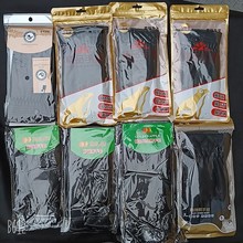 �ﶬ��ʽ�T�����׼ӽq��ů�п��ָ�������l