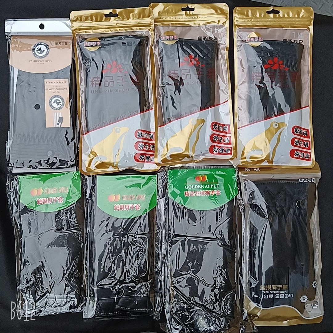 秋冬款式骑行手套加绒保暖男款分指手套批发