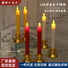 led���Ϟ�T�tɫ�UϞ�������L�U�T̨Ϟ�T����������Y��ղ���