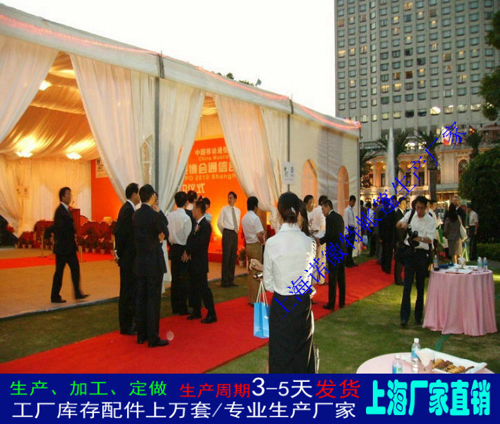 ���ƶ������ʽ��ϯ�񷿸�����ũ�����������ŷʽ�﷿��������