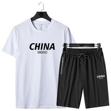 吉普盾厂家夏季中国男士新款休闲套装潮流短袖t恤运动套装轻薄款