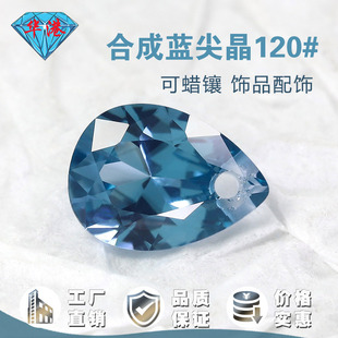 �A�ی�ʯ �ο�����120#�⾧�{��ʯ���l ˮ���������{�⾧DIY���
