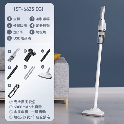 Car vacuum cleaner handheld high-power Tozsoranlar - upgrade-3-batteries-plus-mop