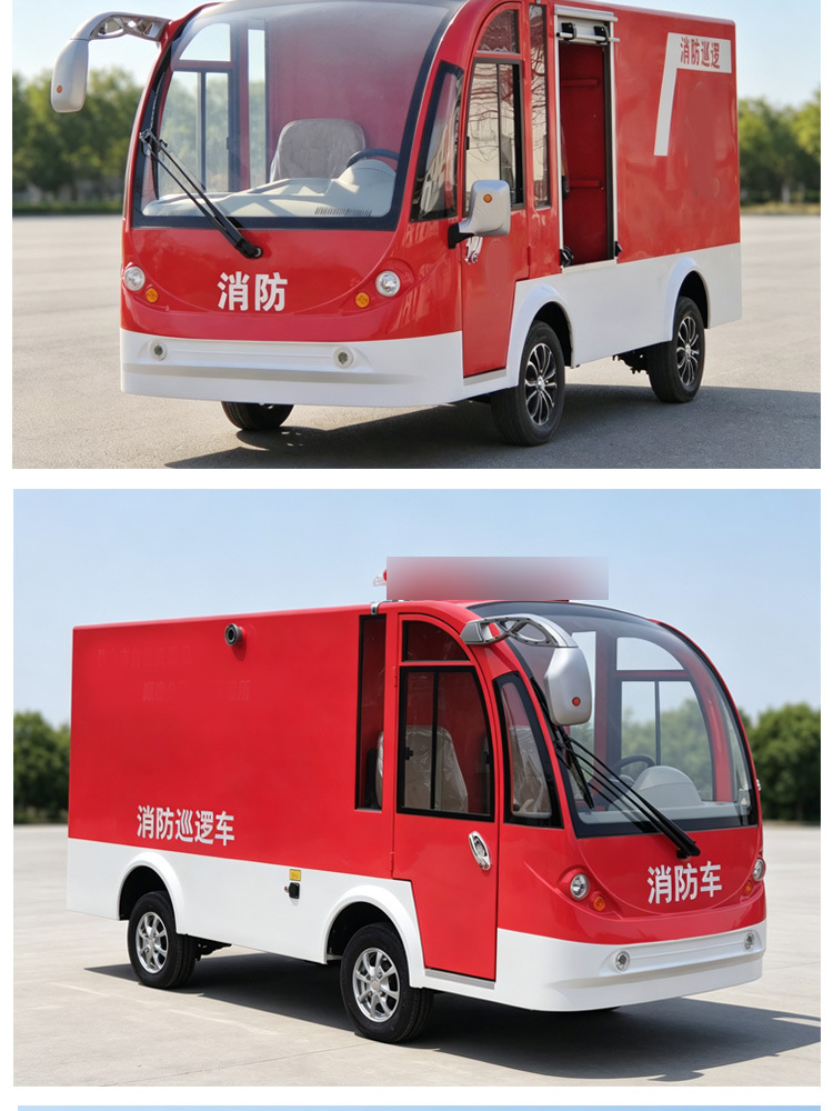 Manufacturer's Best-Selling 2-5 Seat Electric Fire Truck, Emergency Fire Truck for Tourist Areas, Fire Rescue Vehicle for Property and Factory Use